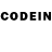 Codein напиток Lean (лин) Marvin Delarge