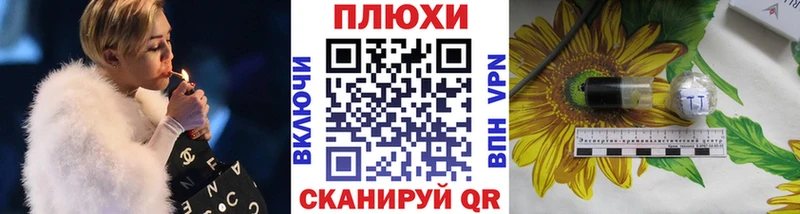 Гашиш убойный  Ноябрьск 