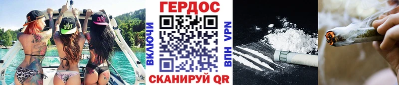 Героин Афган  купить наркоту  гидра как войти  Ноябрьск 