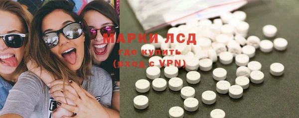 бутик Верхний Тагил