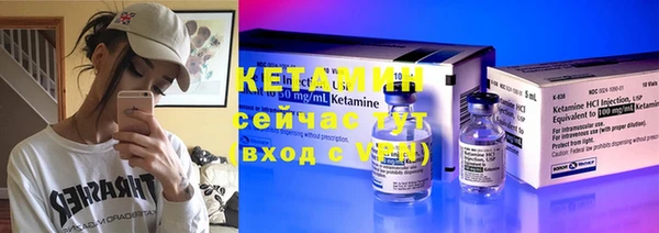 индика Верхнеуральск