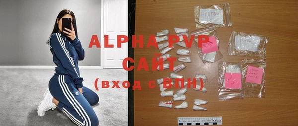 дистиллят марихуана Верея