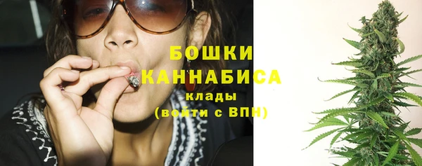 дистиллят марихуана Верея