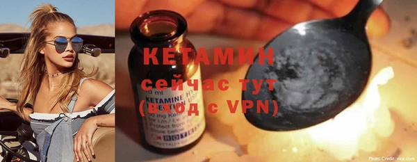 гашиш Нея