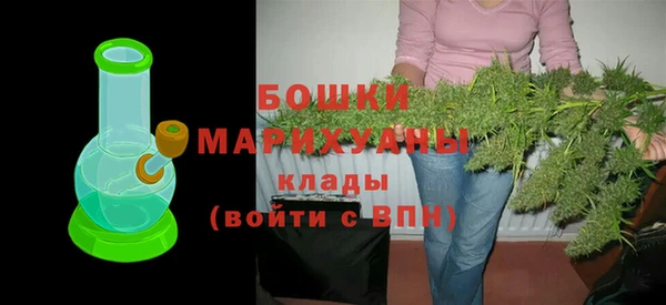 спайс Нефтекумск