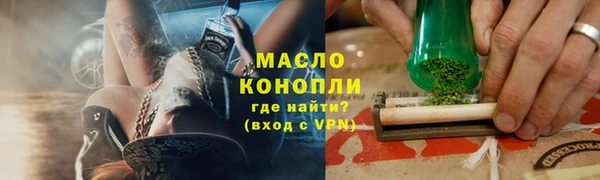индика Верхнеуральск