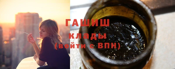 индика Верхнеуральск