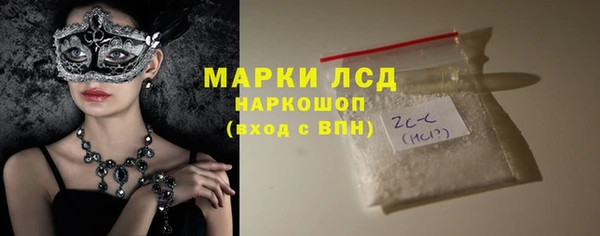 индика Верхнеуральск