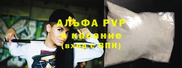 бутик Верхний Тагил