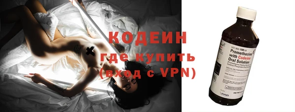 дистиллят марихуана Верея