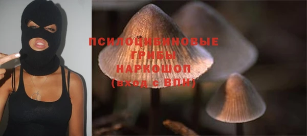 бутик Верхний Тагил