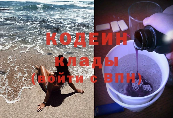 индика Верхнеуральск