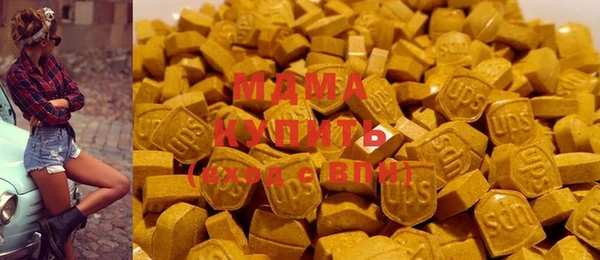 дистиллят марихуана Верея