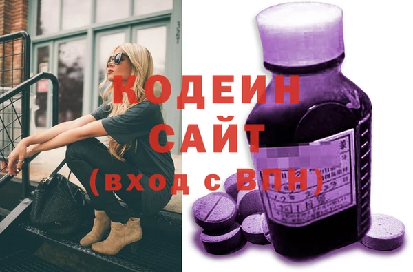 бутик Верхний Тагил