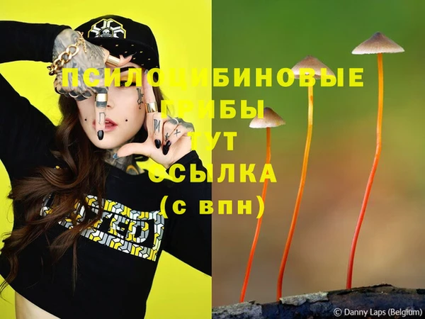 дистиллят марихуана Верея