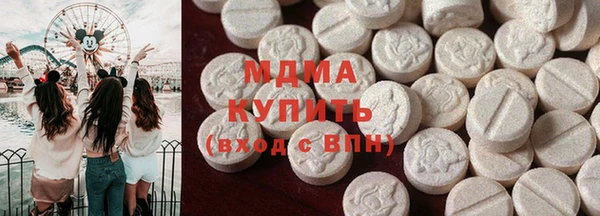 дистиллят марихуана Верея