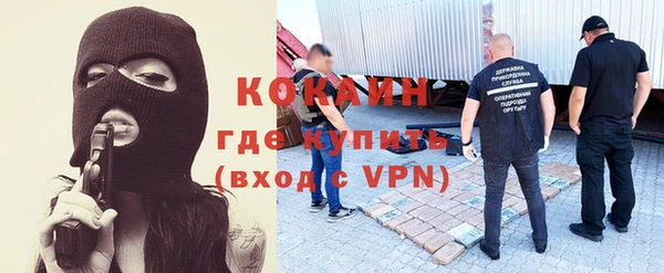 индика Верхнеуральск