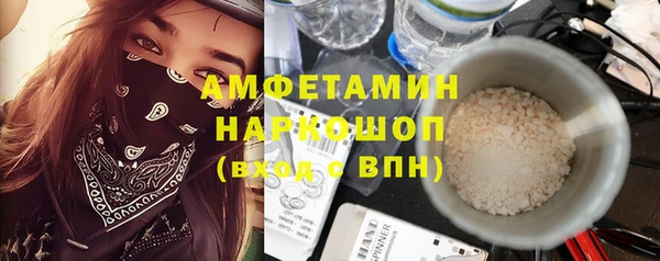 индика Верхнеуральск
