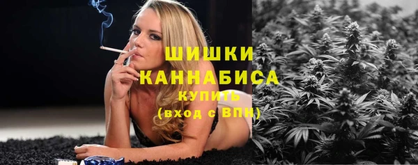 MDMA Нефтегорск