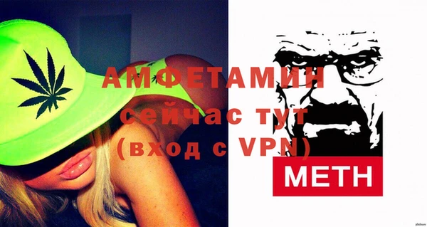 бутик Верхний Тагил