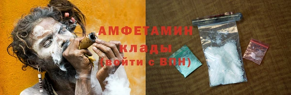 бутик Верхний Тагил