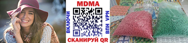 МДМА crystal  MEGA ссылка  Ноябрьск  где купить наркоту 